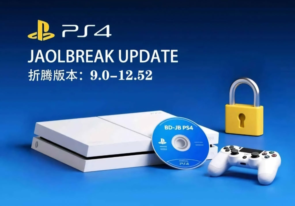 Ps4 Disc JB 9_12.52 🎮 🔥